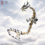 蔵道模型 ZEN Of Collectible 玉螭 白龍