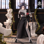 Neo Eden Toys 黒鉄休止符2 ブラインドドール