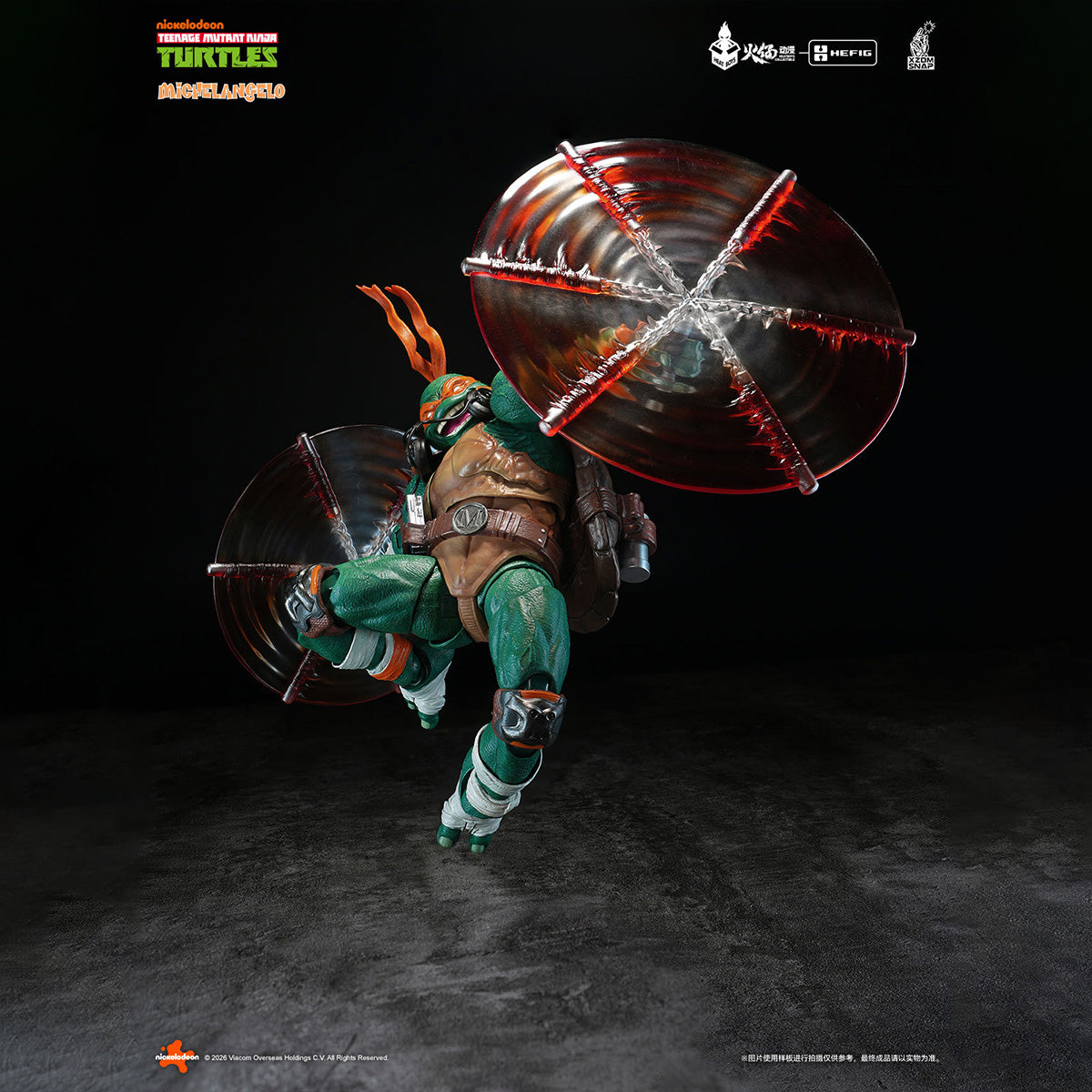 HEATBOYS HEFIG 忍者亀 Michelangelo ミケランジェロ HB0105