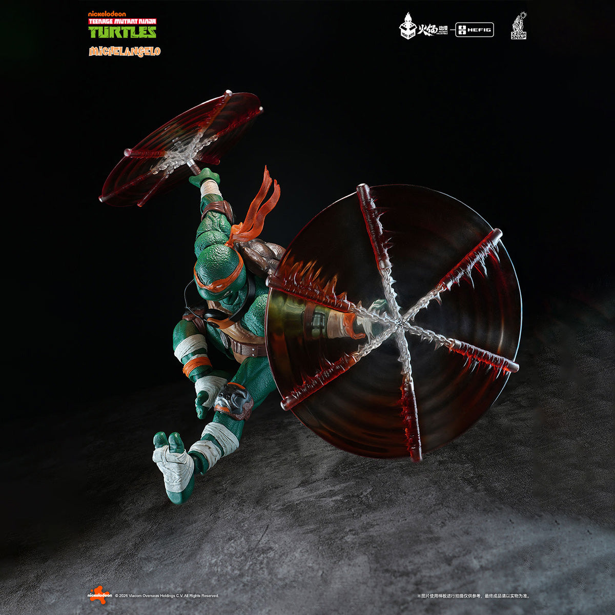 HEATBOYS HEFIG 忍者亀 Michelangelo ミケランジェロ HB0105