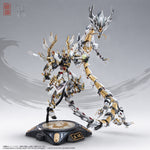 蔵道模型 ZEN Of Collectible 玉螭 白龍