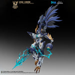 SNAA 円卓の騎士団 1/144 幻風雷 モードレッド