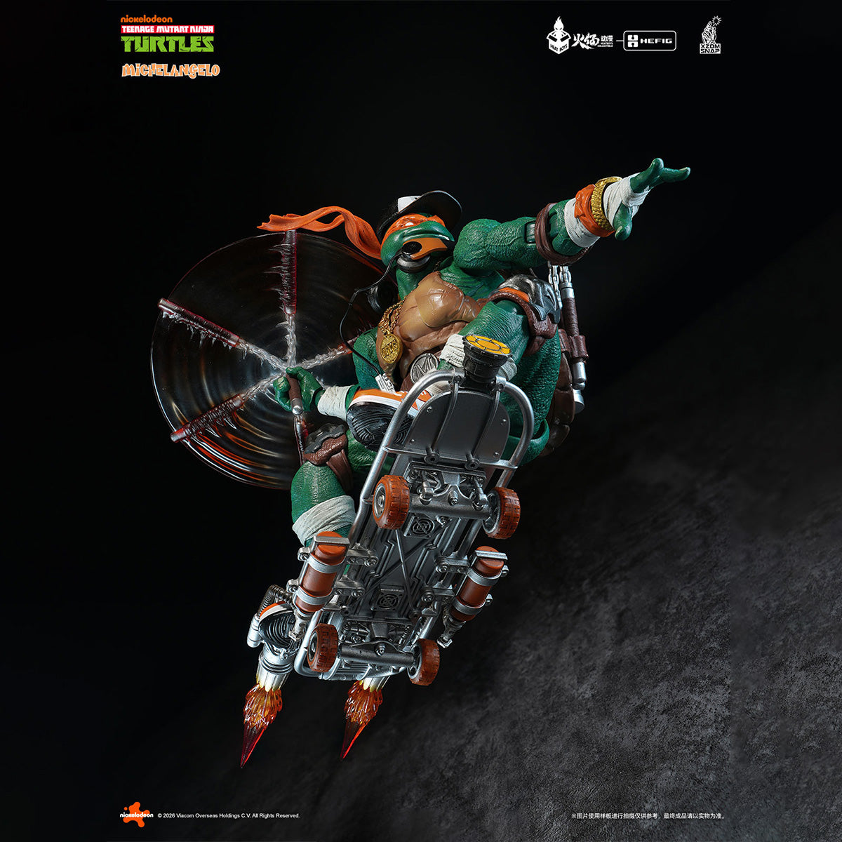HEATBOYS HEFIG 忍者亀 Michelangelo ミケランジェロ HB0105