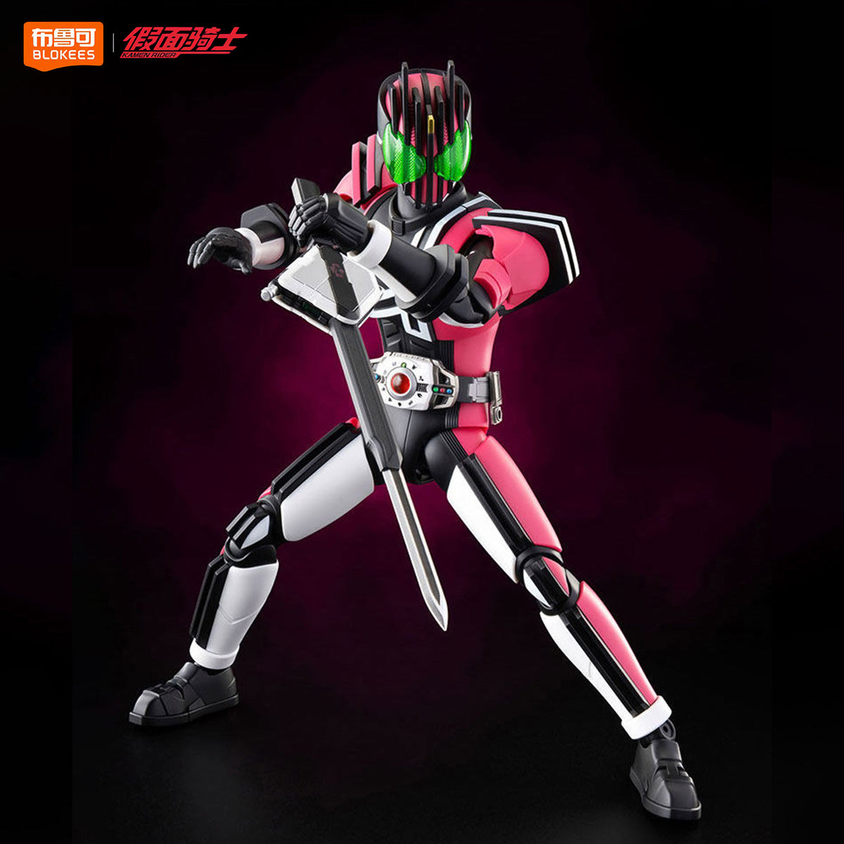 Blokees 仮面ライダーディケイド