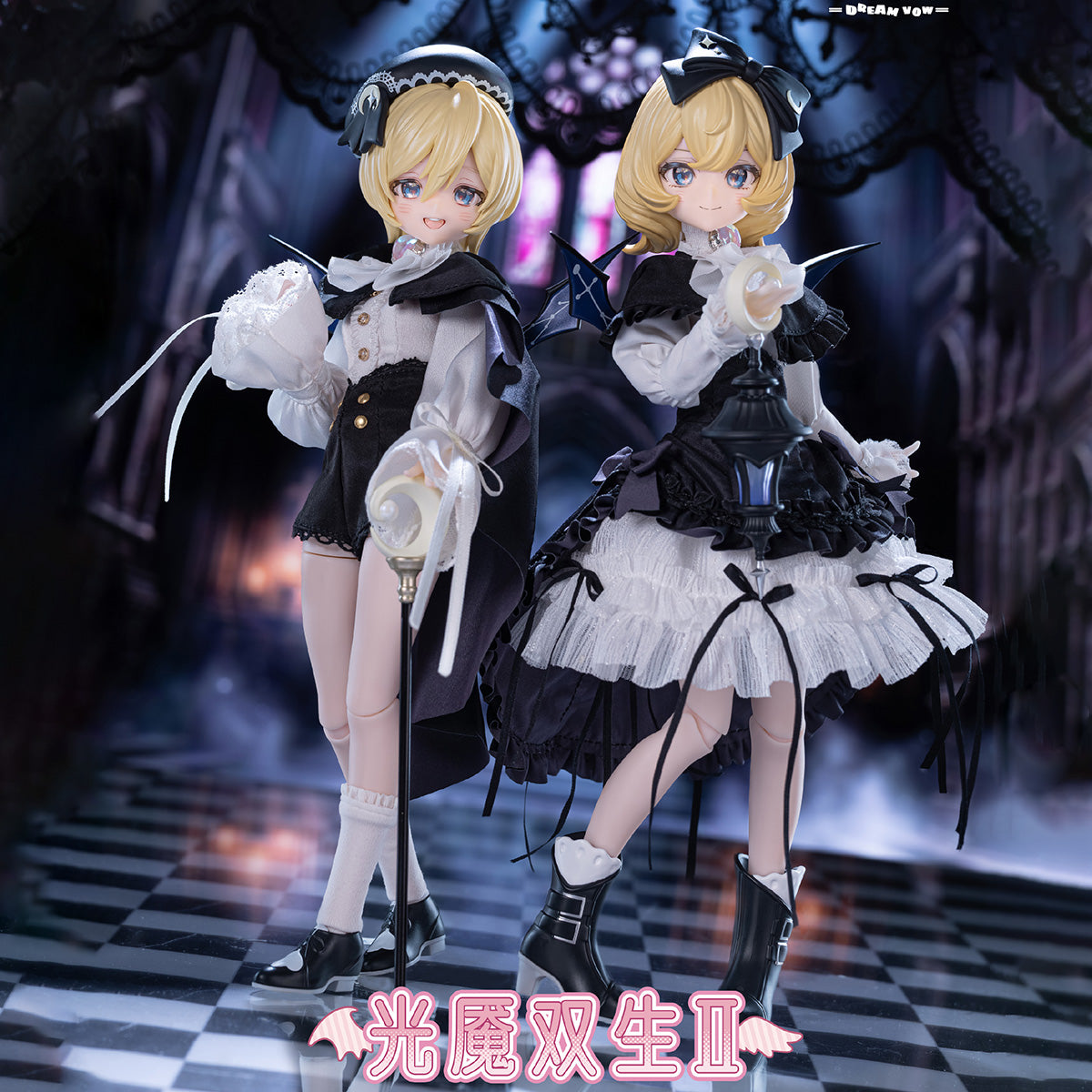 Neo Eden Toys 光闇双生2 ブラインドドール