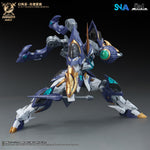 SNAA 円卓の騎士団 1/144 幻風雷 モードレッド