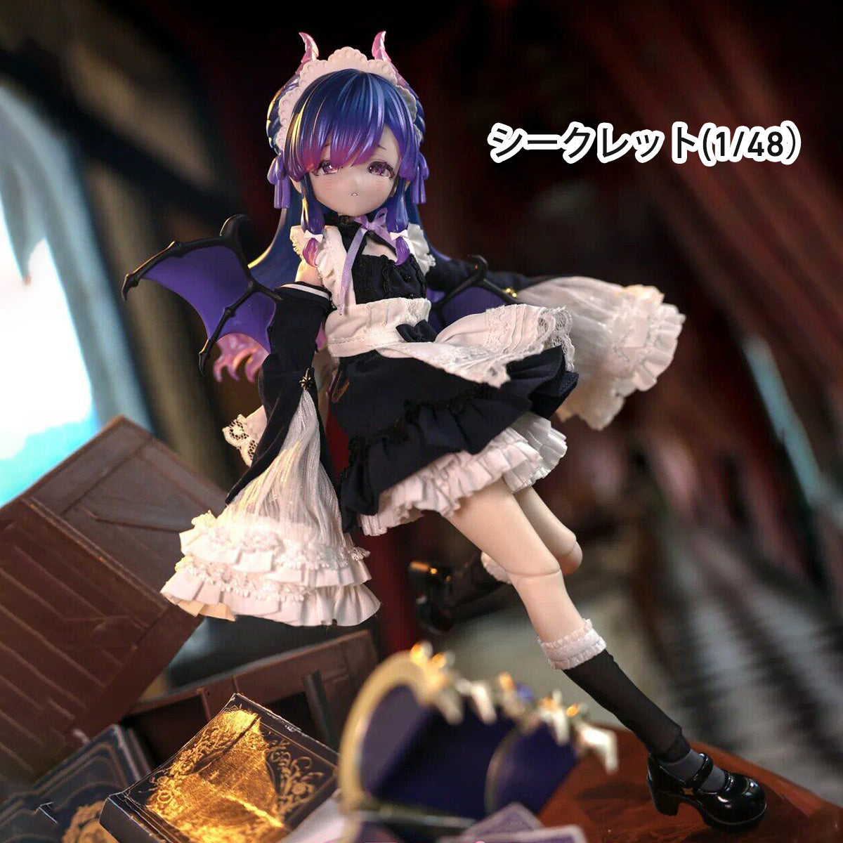 Neo Eden Toys 光闇双生2 ブラインドドール