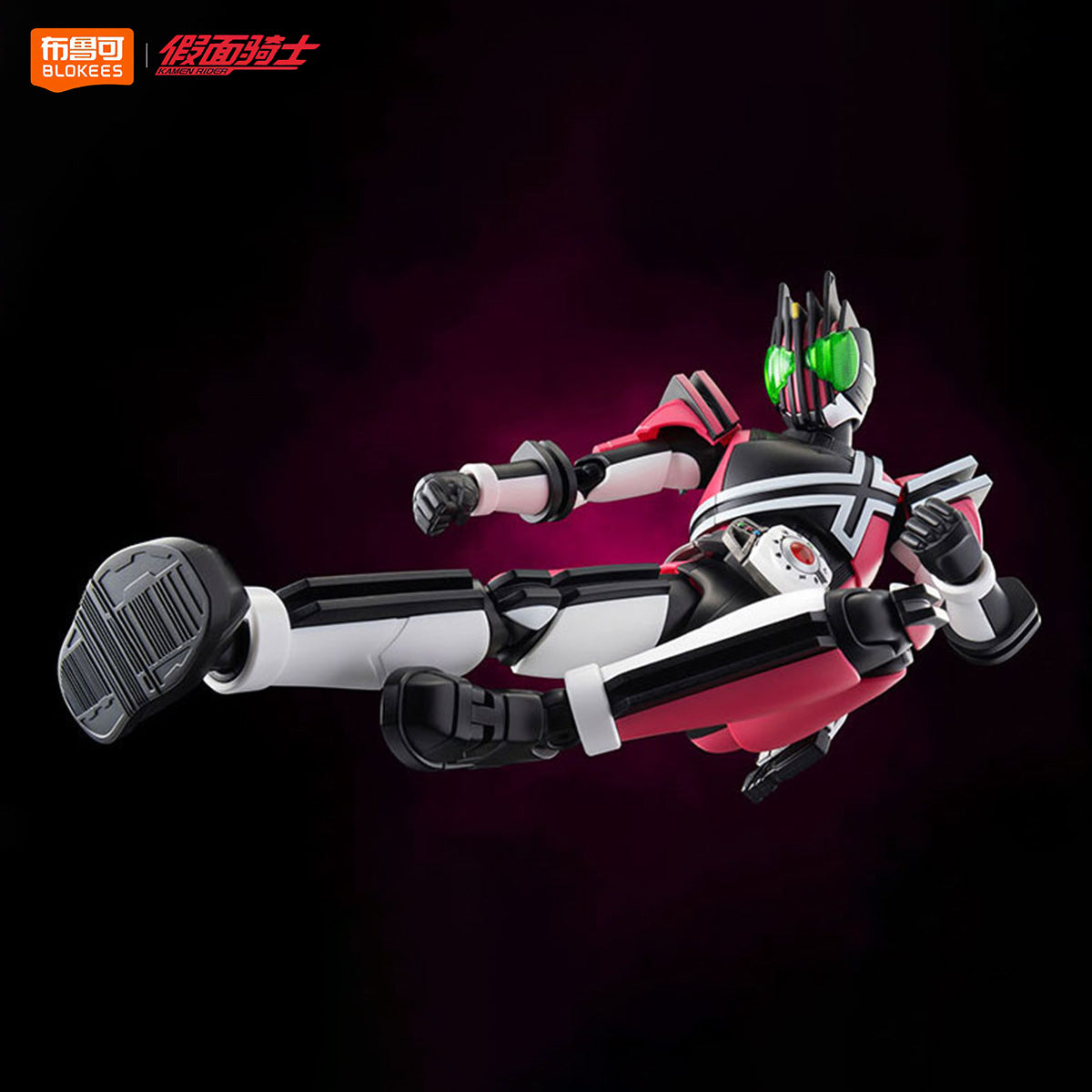 Blokees 仮面ライダーディケイド