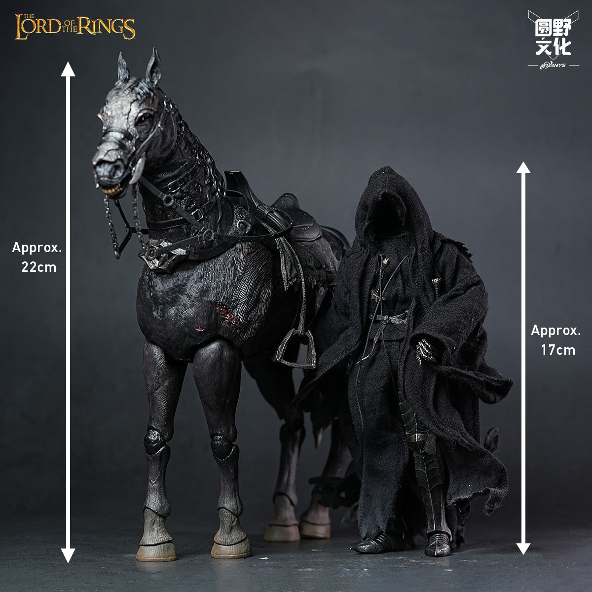 圓野文化 x Nottaa 1/12 ロード・オブ・ザ・リング ナズグル ＆ 黒馬セット