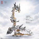 蔵道模型 ZEN Of Collectible 玉螭 白龍