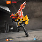 Blokees 仮面ライダー スターライトシリーズ 第7弾 ファイナルベント