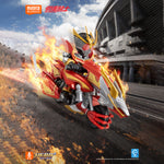 Blokees 仮面ライダー スターライトシリーズ 第7弾 ファイナルベント