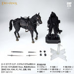 圓野文化 x Nottaa 1/12 ロード・オブ・ザ・リング ナズグル ＆ 黒馬セット