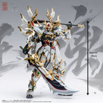 蔵道模型 ZEN Of Collectible 玉螭 白龍