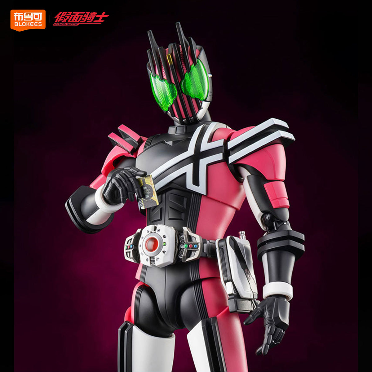 Blokees 仮面ライダーディケイド