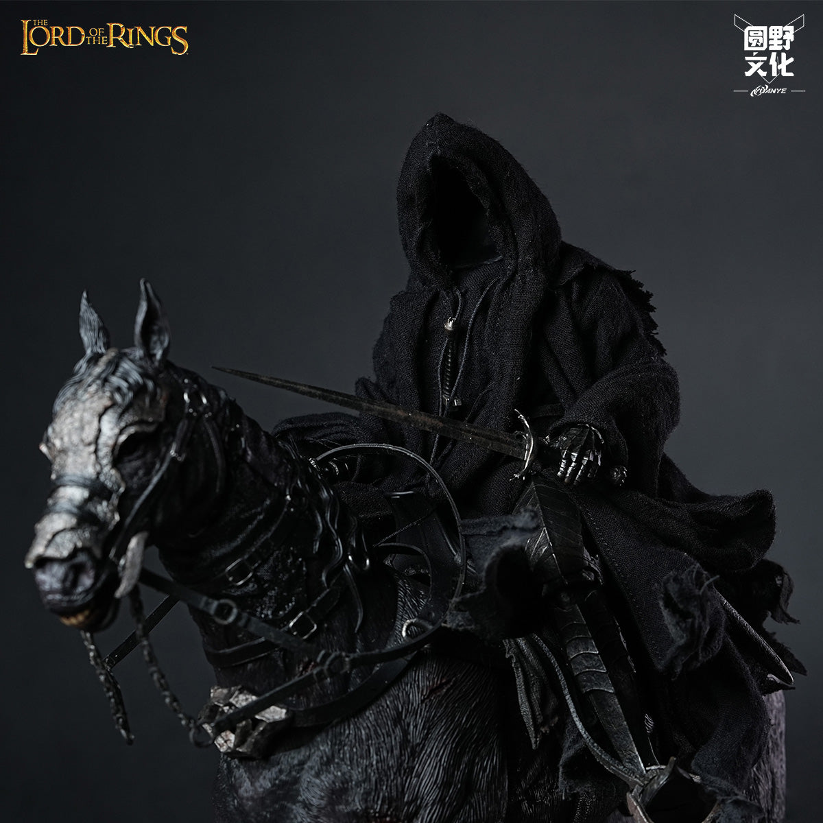 圓野文化 x Nottaa 1/12 ロード・オブ・ザ・リング ナズグル ＆ 黒馬セット