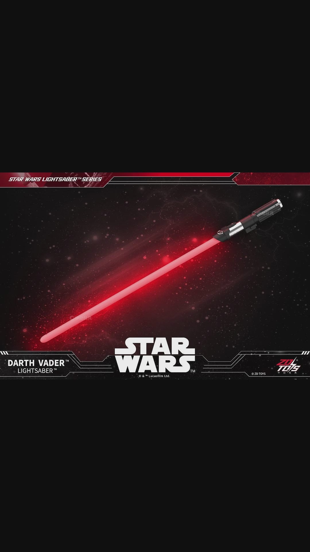 HiPlay 中動モデル スター・ウォーズ ライトセーバー 塗装済み 完成品