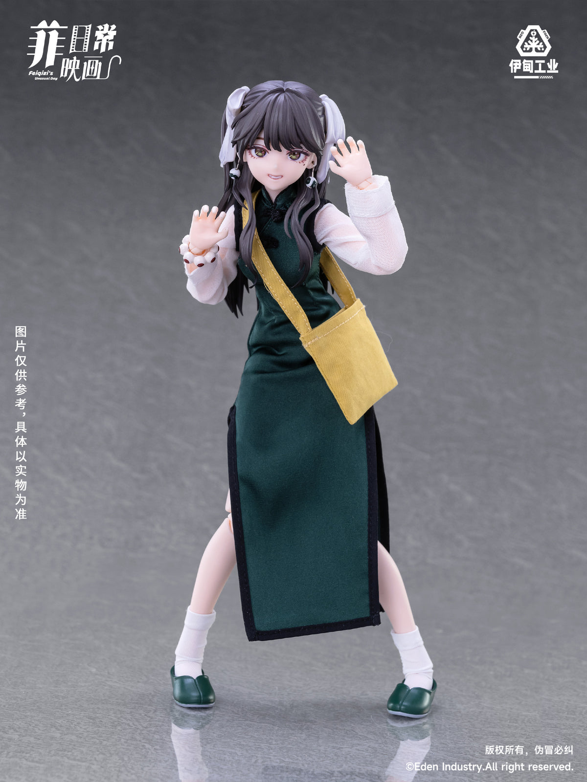 Neo Eden Toys 菲日常映画シリーズ ブラインドドール