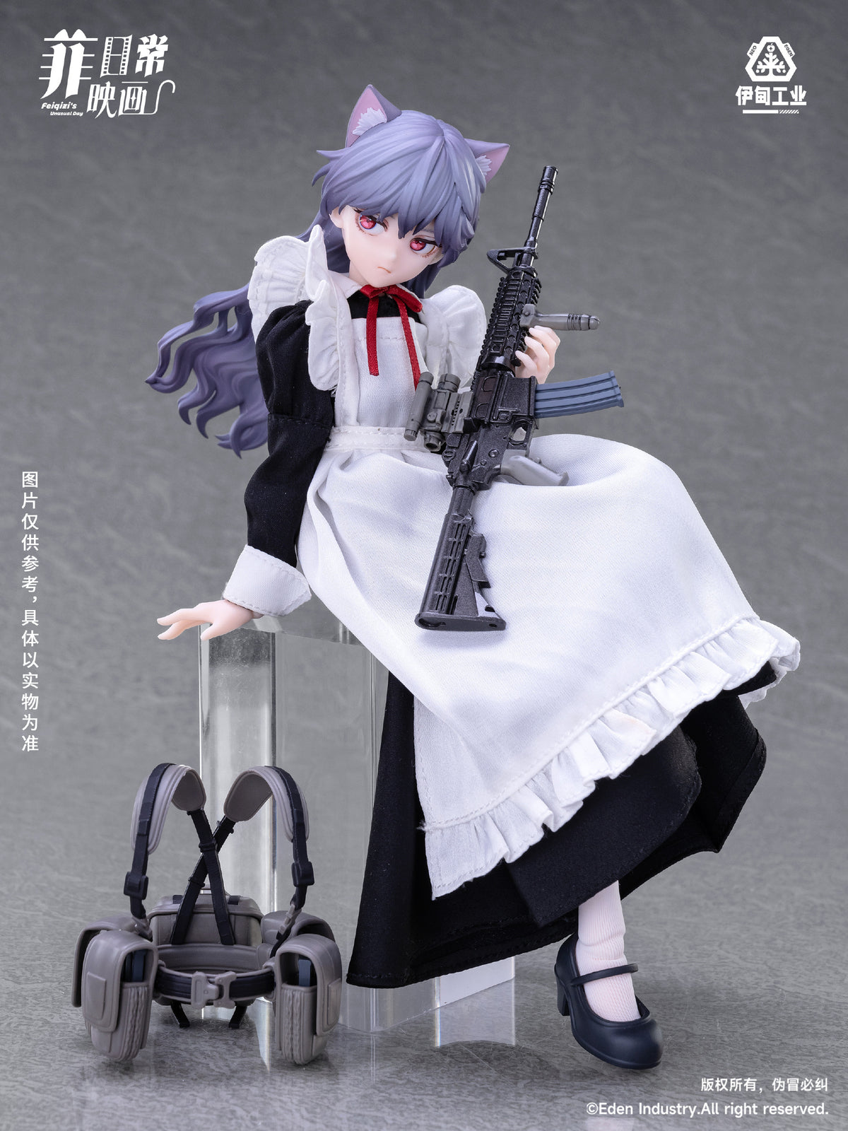 Neo Eden Toys 菲日常映画シリーズ ブラインドドール