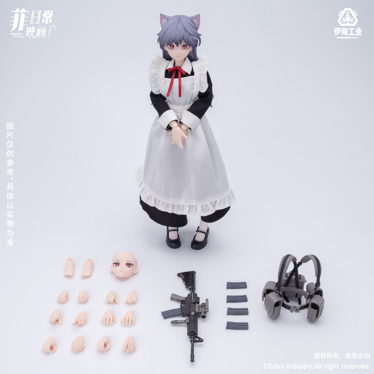Neo Eden Toys 菲日常映画シリーズ ブラインドドール